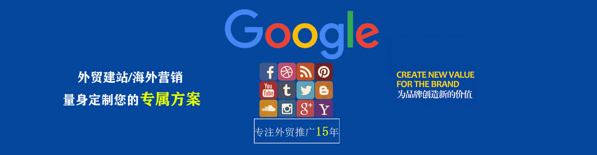 容城百度推广价格