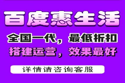 百度推广公司案例分享：助力中小企业快速拓展市场